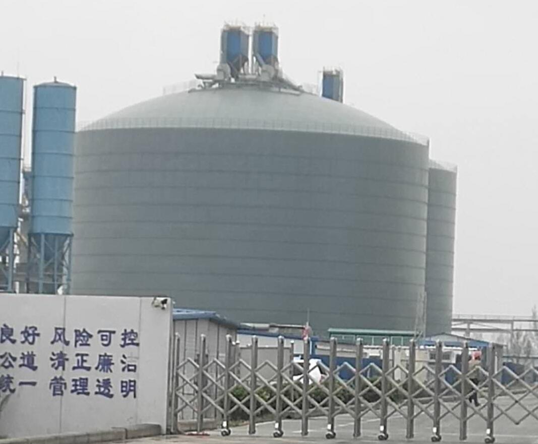 龙陵4万吨粉煤灰储存库
